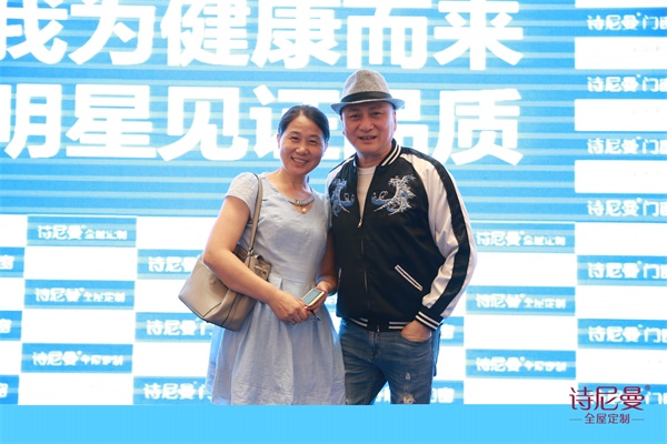 “皇上”湯鎮(zhèn)業(yè)駕到，長沙詩尼曼火力全開！