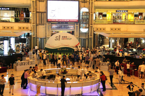 家居促銷花樣多 消費(fèi)者該如何選擇？