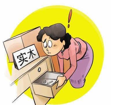 消費(fèi)升級(jí)倒逼行業(yè)升級(jí) 亟須解決三大痛點(diǎn)