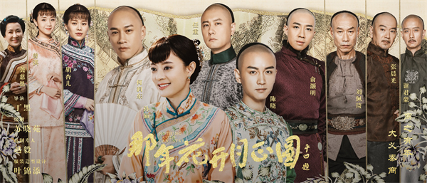 影視IP熱潮下，大自然地板如何乘搭熱播劇的順風車?