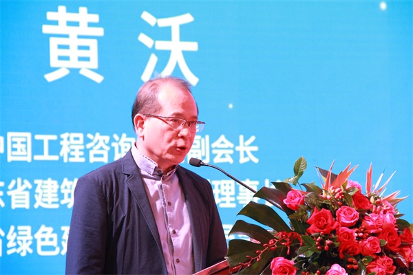 金意陶中國綠能新材高峰論壇暨KITO新材戰略發布會盛大召開