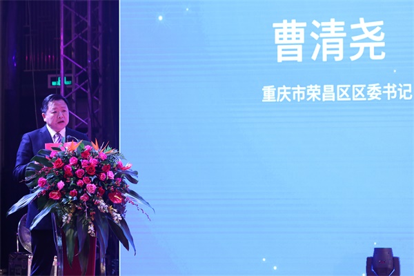 金意陶中國綠能新材高峰論壇暨KITO新材戰略發布會盛大召開