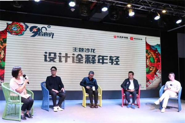 生活家詹宏：讓木質地板更富年輕活力