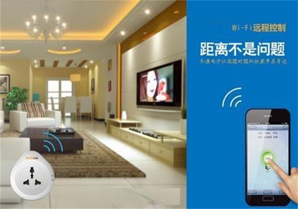 家居移動互聯(lián)網(wǎng)時代 資本助推互聯(lián)網(wǎng)家裝