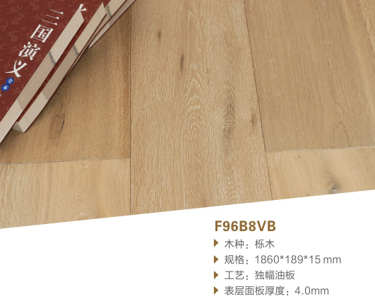 用護(hù)膚品熬最貴的夜，不如過(guò)最舒適的一夜！