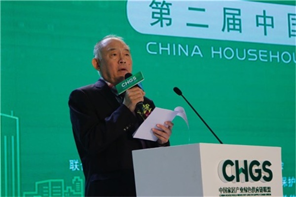 中國環(huán)保家居網(wǎng)鏈