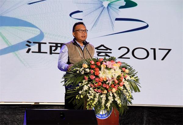 金意陶鼎力支持CIID第二十七屆年會(huì) 見證中國設(shè)計(jì)力量成長