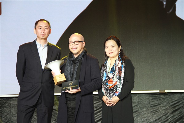 金意陶鼎力支持CIID第二十七屆年會(huì) 見證中國設(shè)計(jì)力量成長