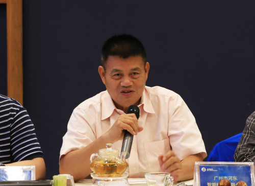 2017年11月13日，由全國工商聯家具裝飾業商會主辦的全宅智能家居功能服務標準編制組第一次會議在廣州市河東智能科技有限公司召開，HDL河東、雨生集團、凱迪仕、一平方、奧普、浪鯨衛浴、美的智慧家居、科創、鉑諾客、銳吉、中安消、樂宜嘉、匯泰龍、達盈、頂固、摩根、晟泰、帝而的客、海爾、遠洋地產、土巴兔、樂華恒業衛浴、華倫蒂詩作為參編單位，就《全宅智能家居功能服務標準》的起草修訂紛紛發表見解，推動《全宅智能家居功能服務標準》的進一步完善。據悉，此標準作為行業首部智能家居功能標準，參編單位和起草人均是在全行業內選擇優秀的、具有代表性的企業和優秀技術人員參與制訂。