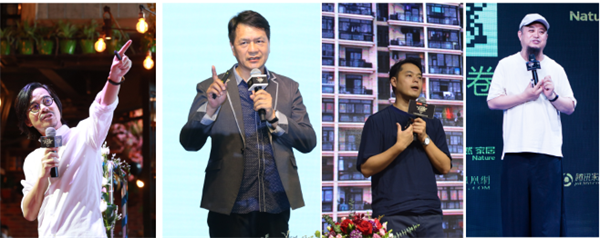 2017設(shè)計(jì)沙龍收官站，大自然搭上了一位80后鬼才大咖！