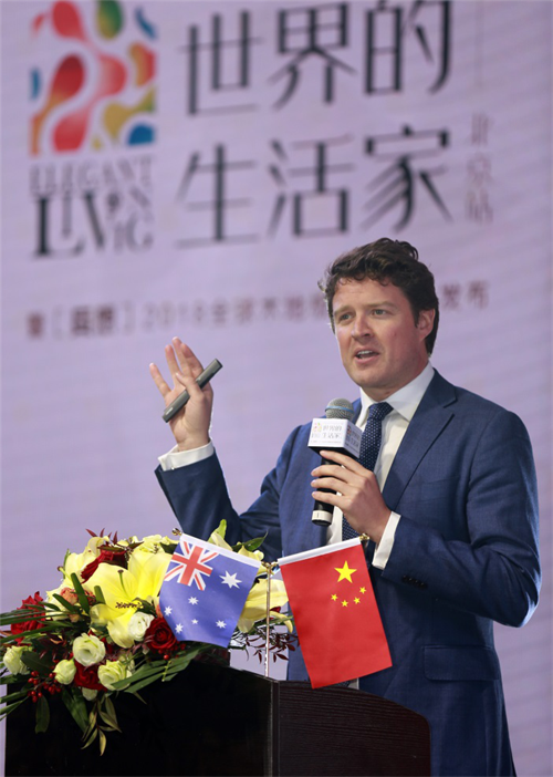 從米蘭到北京，生活家地板跨越世界全球藝術(shù)之旅