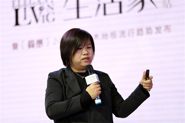 從米蘭到北京，生活家地板跨越世界全球藝術(shù)之旅