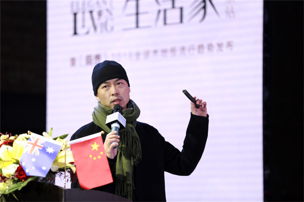 從米蘭到北京，生活家地板跨越世界全球藝術(shù)之旅