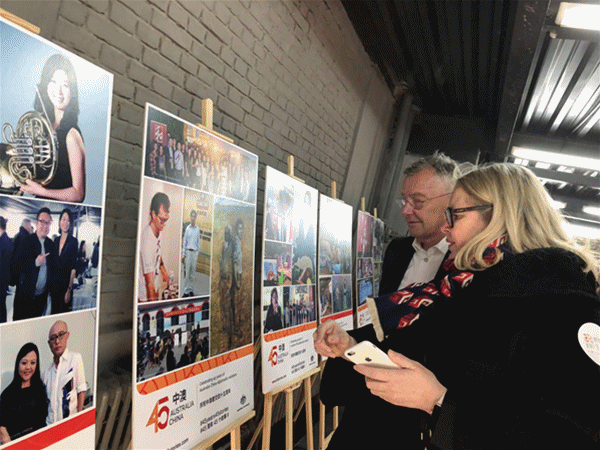 “世界的生活家”第五站落幕，2018年精彩持續