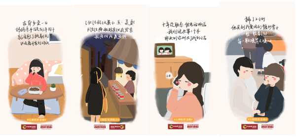 大自然地暖地板：陪你溫情過冬