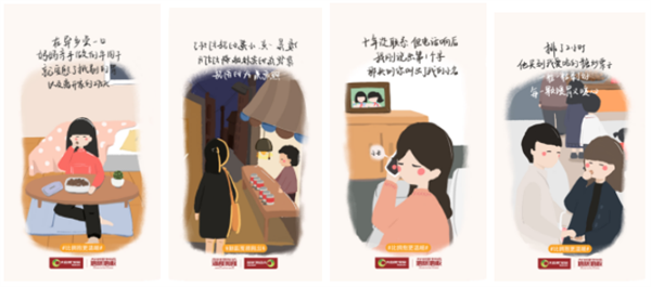 大自然地暖地板，為你承載一室溫暖