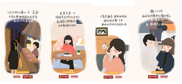 消費升級趨勢下，大自然地暖地板如何搶占消費者心智？