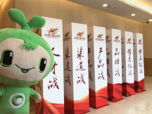 大自然木門2018新品發布：引領時尚輕生活