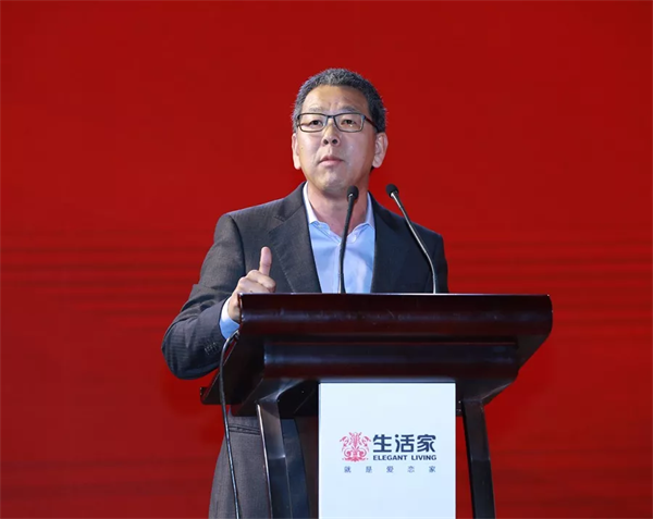 謀勢·創未來 丨生活家致力成為全球最優秀的地板服務商