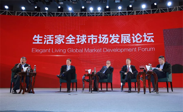 謀勢·創未來 丨生活家致力成為全球最優秀的地板服務商