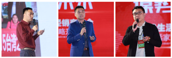 中國環保家居網鏈