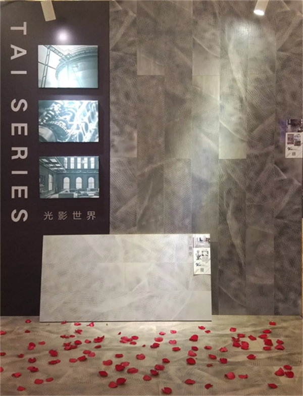 中國環保家居網鏈