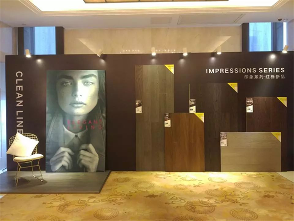 2018生活家年會(huì)產(chǎn)品關(guān)鍵詞：國(guó)際化！年輕化！