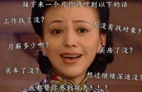 大自然木門：別讓“逃避”成為阻擋你回家的門