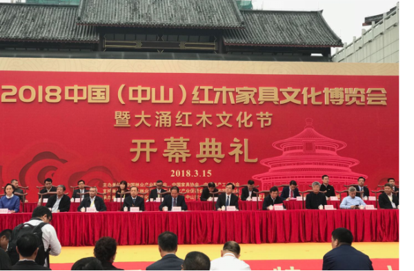 大自然榮獲中國林業(yè)產(chǎn)業(yè)創(chuàng)新獎，助推紅木地板技術(shù)突破