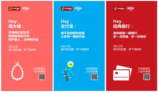 微信圖片_20180411162242