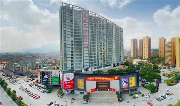 紅木家具行業既是傳統制造業，也是文化產業，在新經濟環境背景下，面臨著傳承與創新的雙重使命。2018年紅木家具行業的行情走勢將會如何？新消費群體崛起紅木家具行業該如何審時度勢？又該如何將新文化元素融入到家具產品當中？作為家居行業典型的奢侈品代表又該如何發揮它的產品價值？