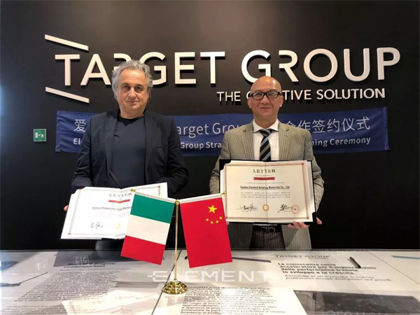 愛力蒙特瓷磚與意大利Target集團達成戰略合作