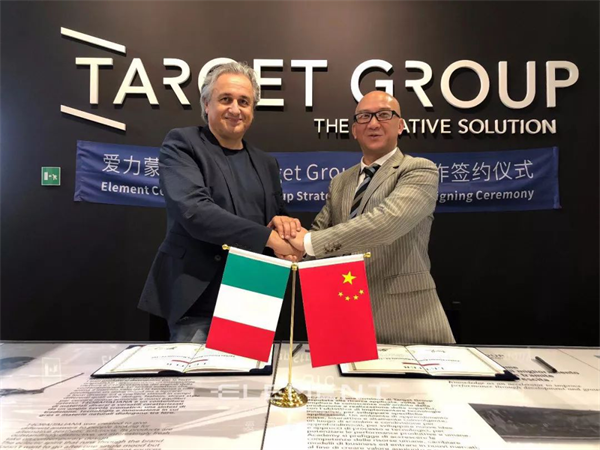 愛力蒙特瓷磚與意大利Target集團達成戰略合作