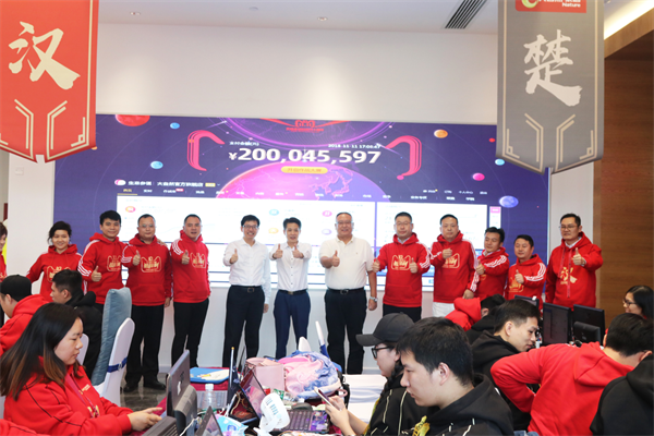 從數(shù)據(jù)到服務(wù)，大自然家居完勝雙11營銷考驗(yàn)“狠完美”！