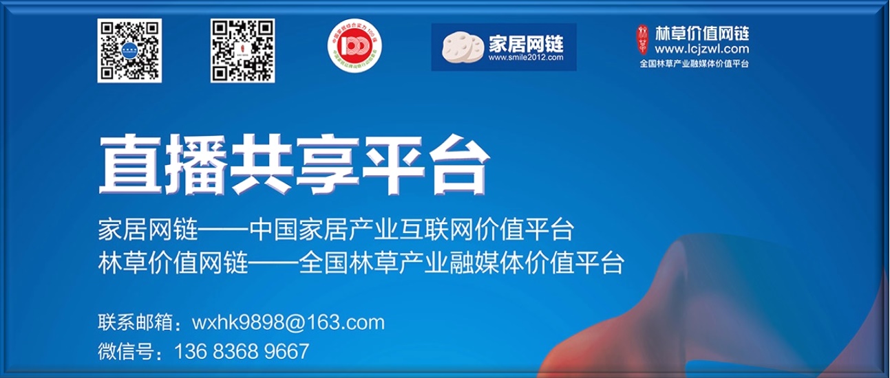 家居網鏈2021智能坐便器“智能再升級”三大看點