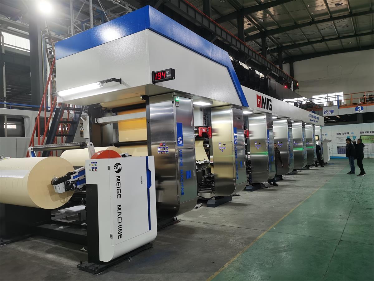 美格機(jī)械家居網(wǎng)鏈