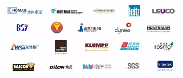 行業(yè)進入新一輪增長期，2018地材巨頭齊聚DOMOTEX asia共襄20周年！