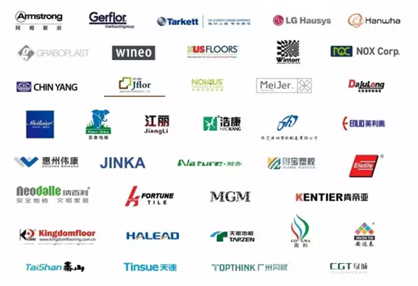 行業(yè)進入新一輪增長期，2018地材巨頭齊聚DOMOTEX asia共襄20周年！