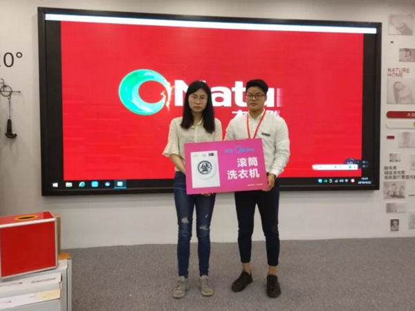 中國(guó)環(huán)保家居網(wǎng)鏈