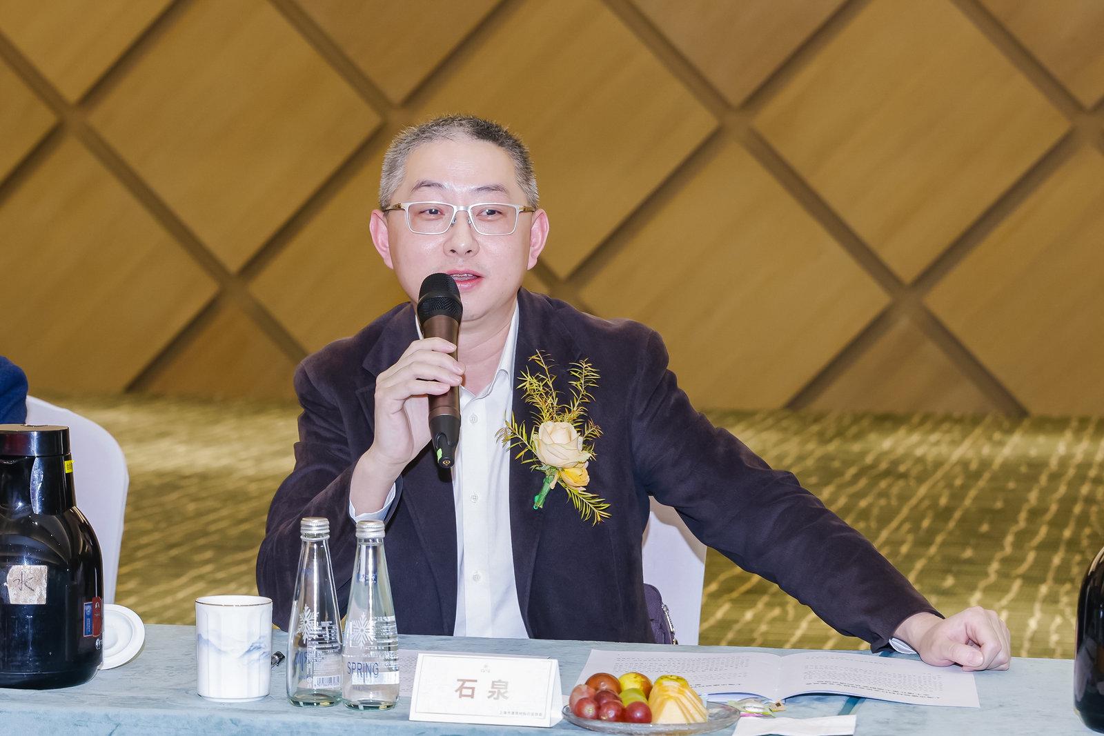 上海市建筑材料行業(yè)協(xié)會(huì)書記、秘書長石泉