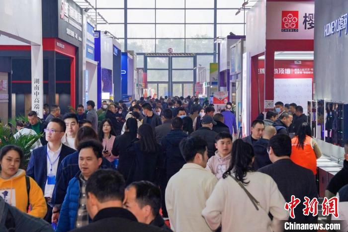 展會現場人氣旺盛。　主辦方供圖